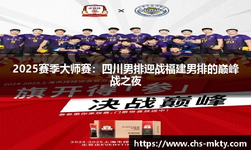 mk体育官方网站