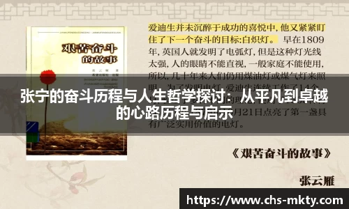 mk体育平台